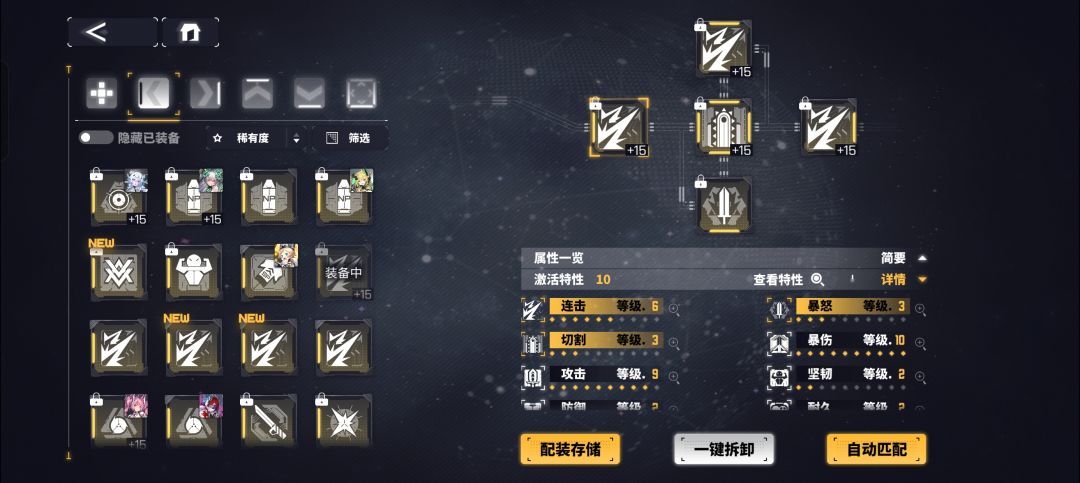 道爷我终于成了 1