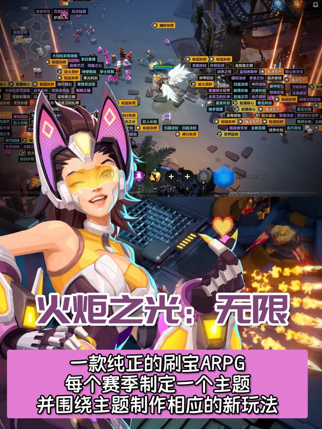 除《王者荣耀),能说出五款赛季制手游吗? 5