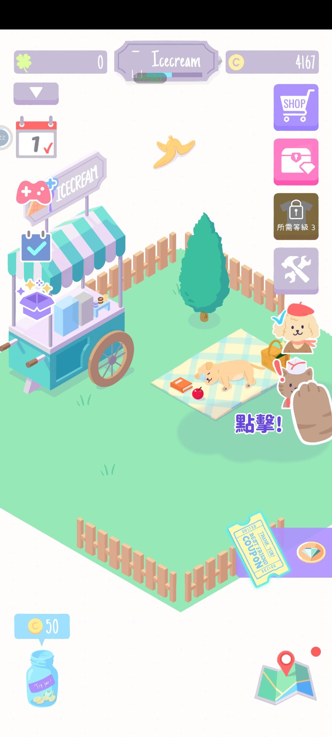发帖领猫猫大礼包 1