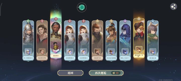 30发，还好还好截图