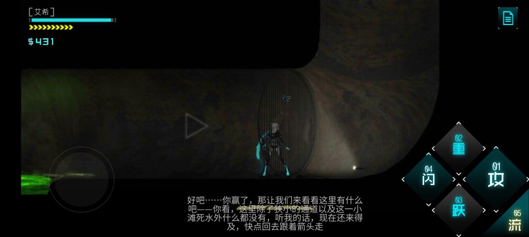 动态图片 2
