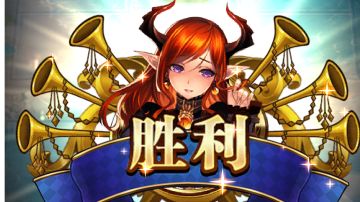 刀尖上跳舞的艺术家→亚特兰蒂斯莉莉丝