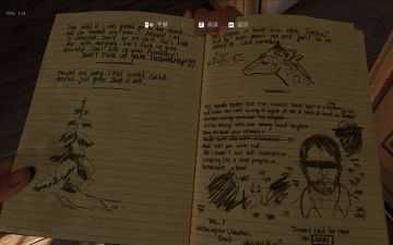 乔尔之死：情感冲击与叙事失衡的双重困境