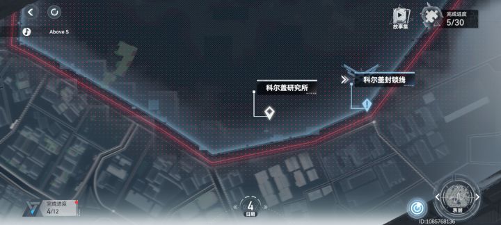 真的有必要弄这么长的主线剧情吗????截图