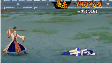 分享一套调和剑（带倚天的那种）