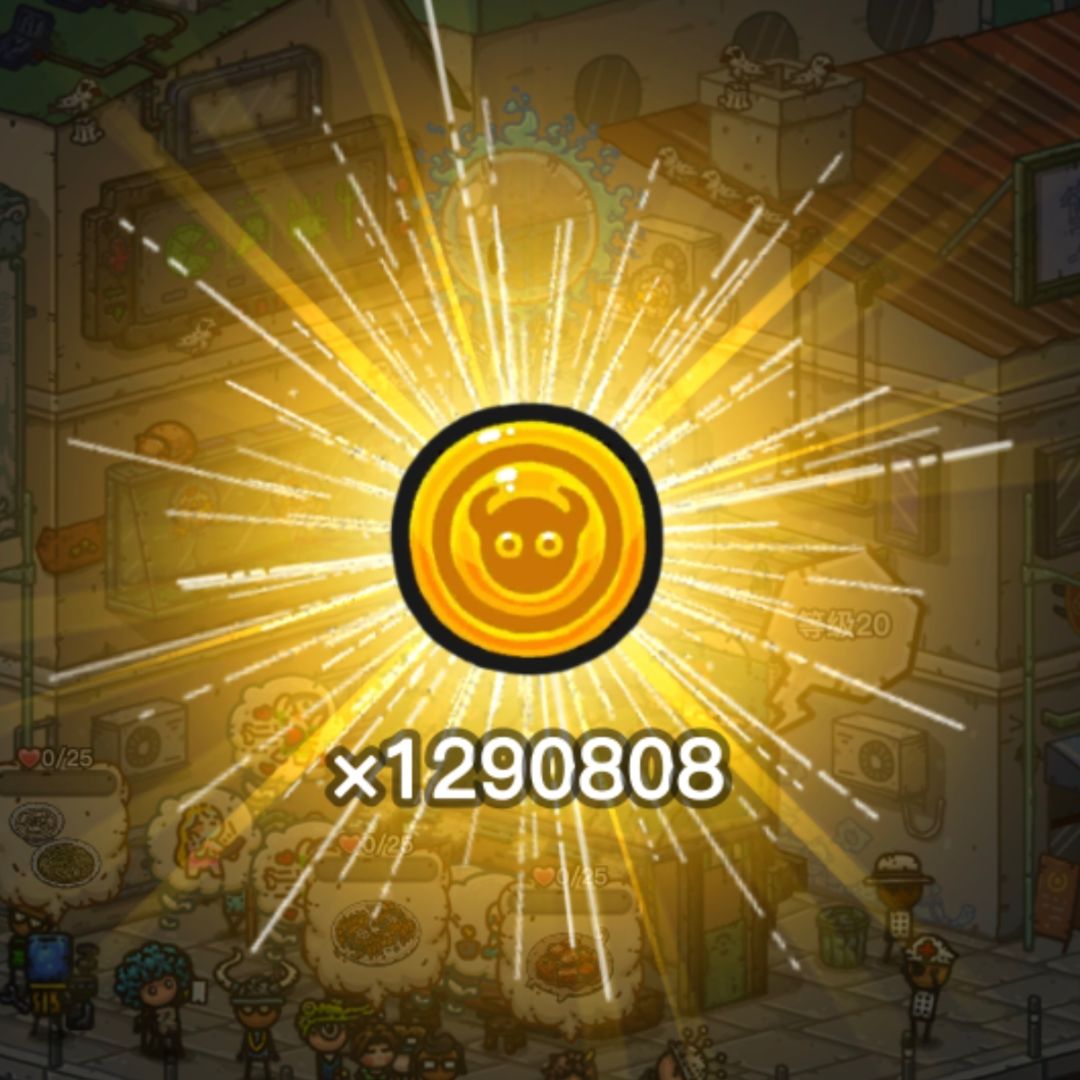 全球购! 1