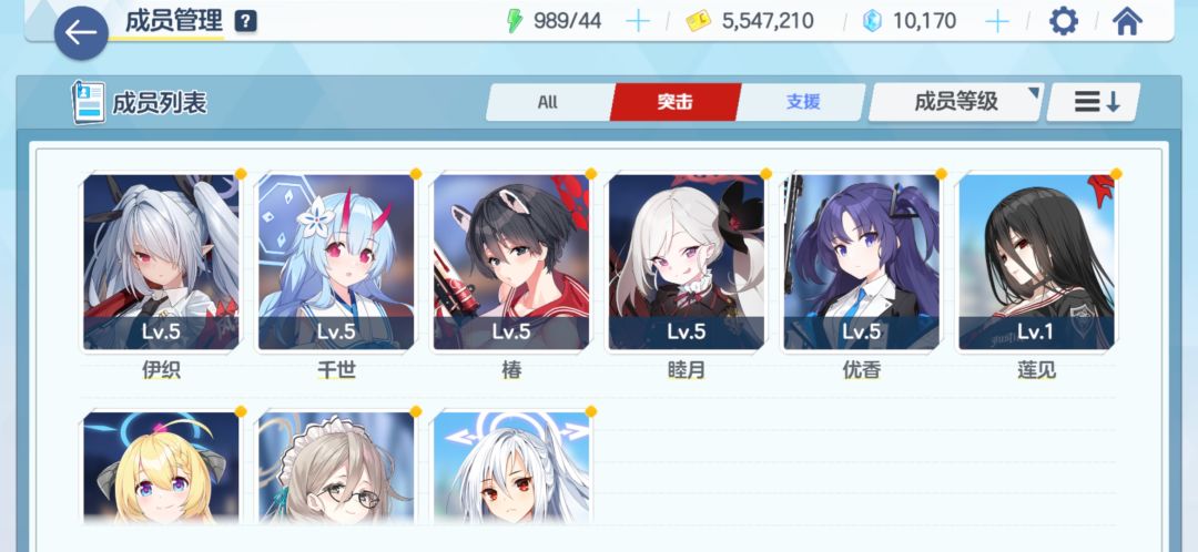 新手,求建议“ψ(`∇´)ψ 2