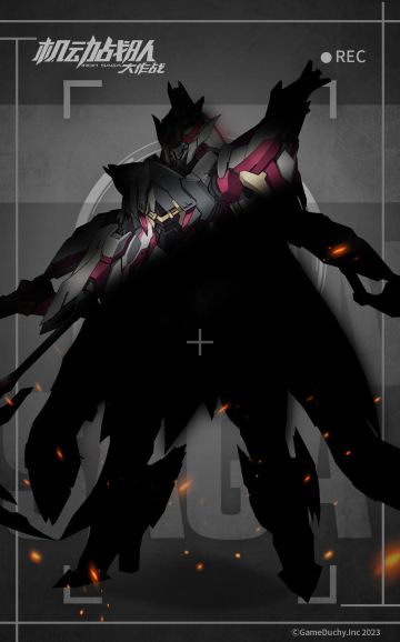 【新机体即将参战】｜新机体剪影图公布！