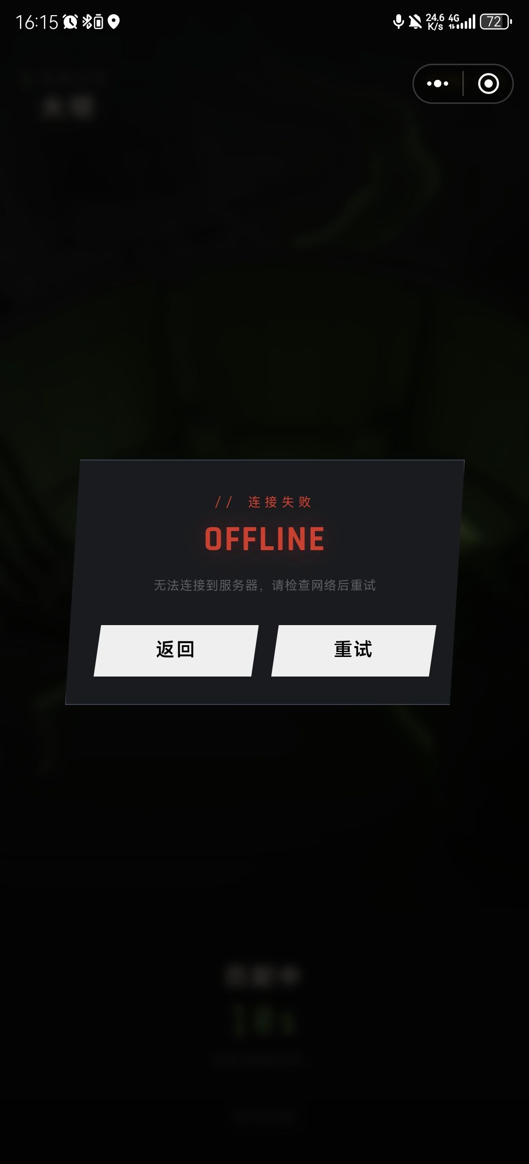 bug吗 2