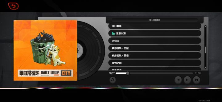 录像店要是可以自选BGM就好了截图