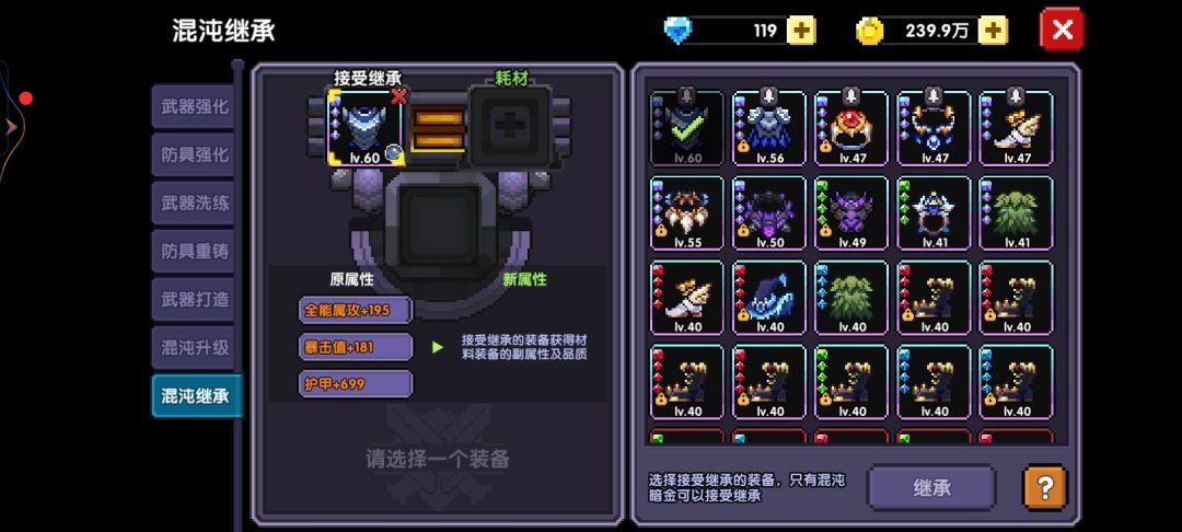 绝对的毕业 1