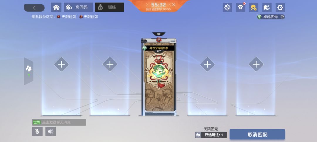 卡拉彼丘,我真是没招了 1