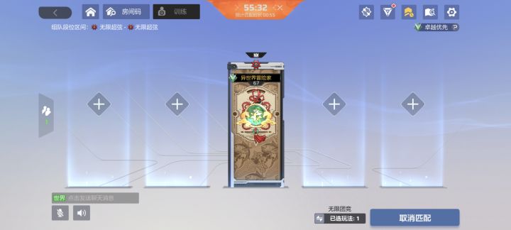 卡拉彼丘,我真是没招了截图