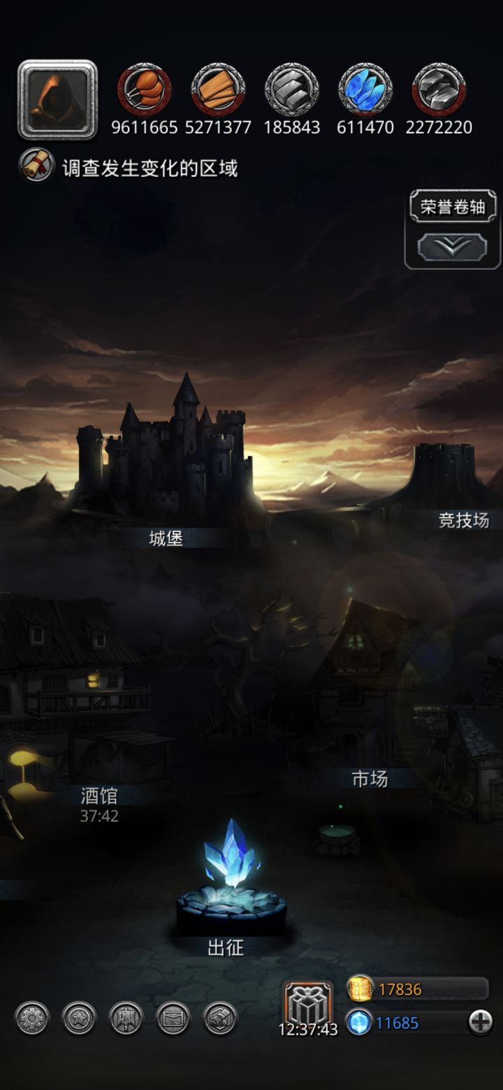 被八百甲榨干钱包截图