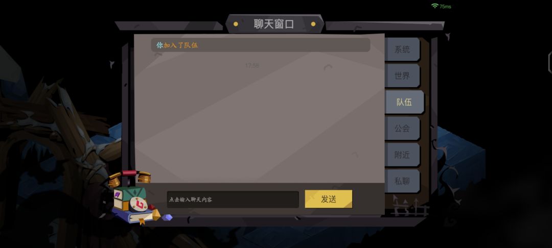 梦8 2