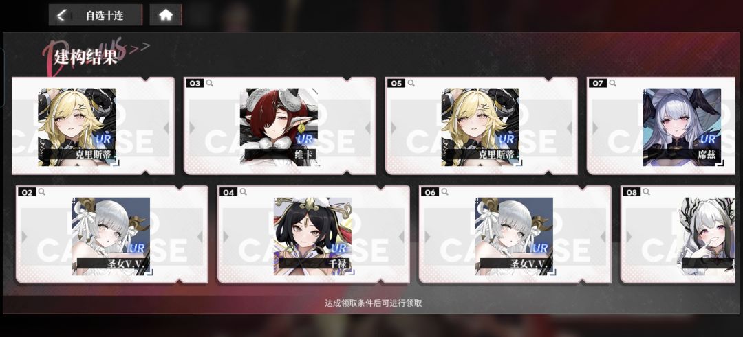 问一下自选选什么 1