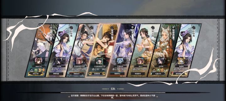 一周没玩这个匹配已经这么离谱了截图