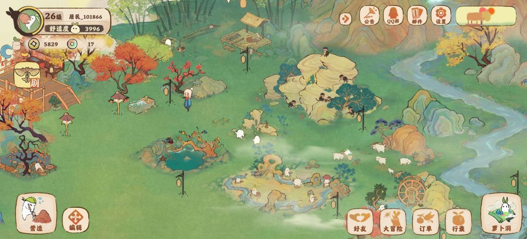 动态图片 3