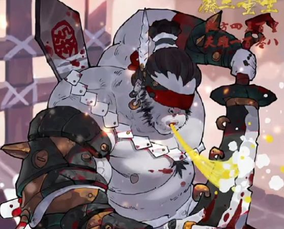 【天罡地煞】一百零八将之上应地平星--蔡福截图