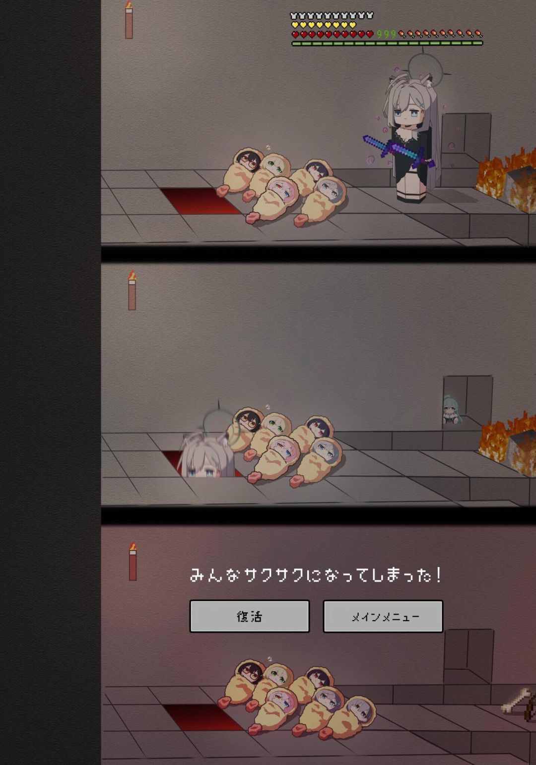 还有高手?! 1