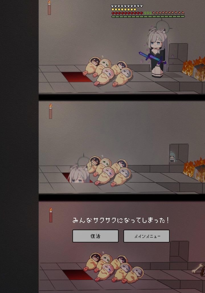 还有高手?!截图
