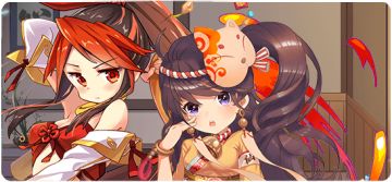 12月1日维护公告