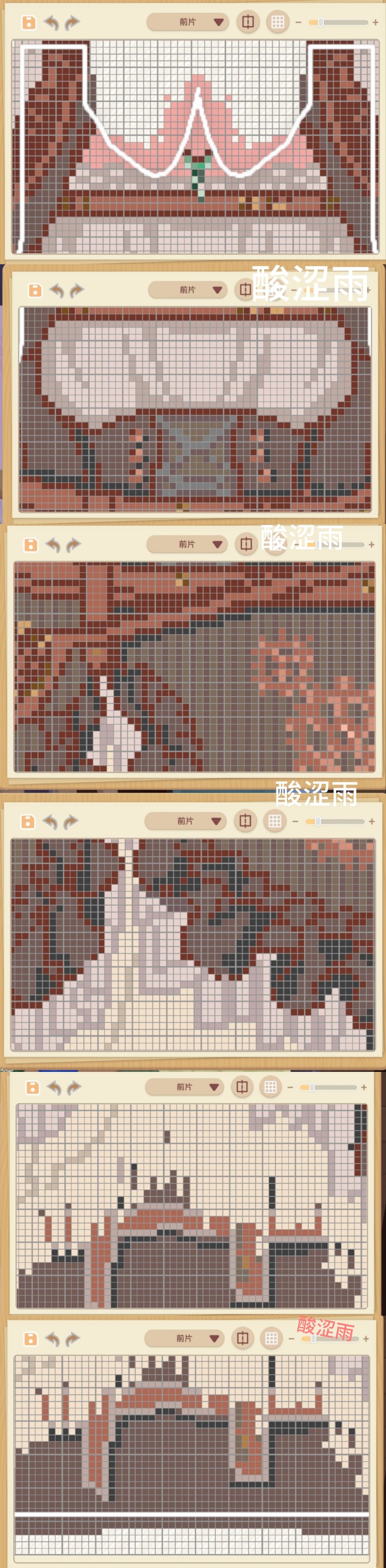 蒸汽朋克 8