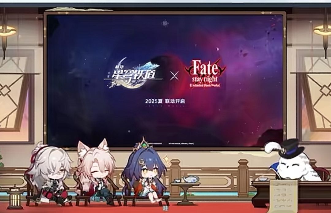 双厨狂喜崩铁联动fate欢迎各位登上星穹列车 3