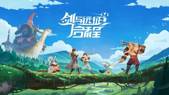 《剑与远征:启程》预约1000W的爆款来袭!又一款天花板游戏截图