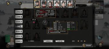 典型的斗气化🐴