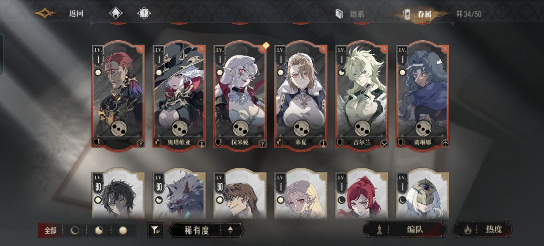 自选300的选谁啊? 2