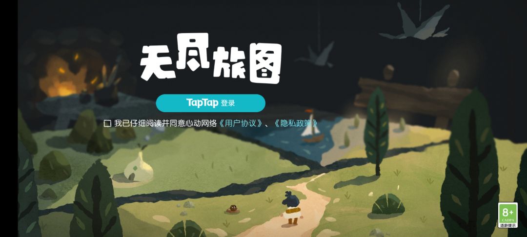 动态图片 1