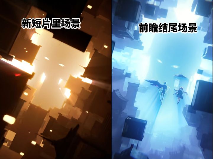 难道这是心月狐内景?截图