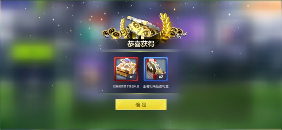 能不能给个说法? 3