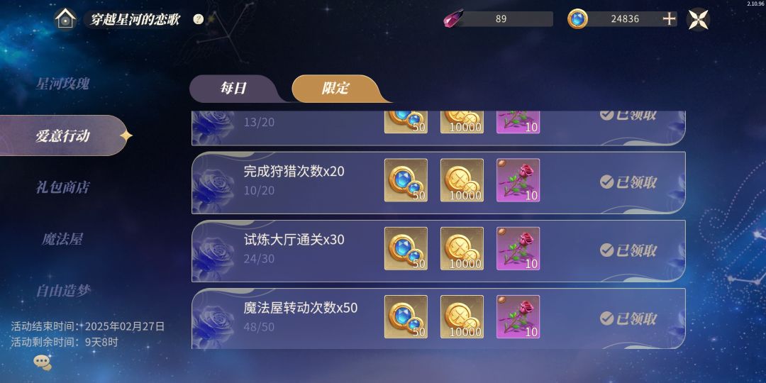 休复了吗,怎么我的还显示这样 1