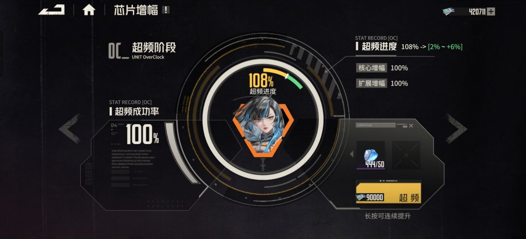 咨询 11