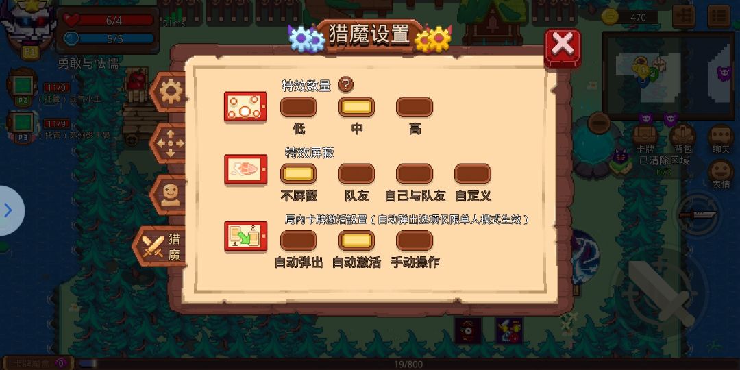 策划就不能服务器修一下么，有钱就改进 3