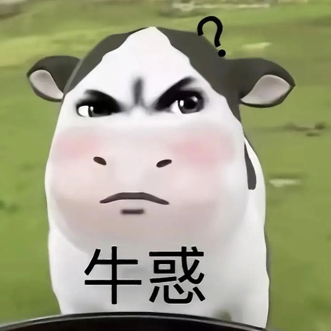 要不是现在是法制社会…… 1