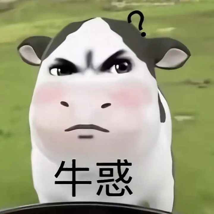 要不是现在是法制社会……截图