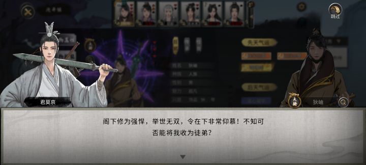 我一个小小的枪修之所以能有今日截图