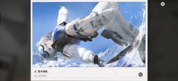 钓鱼佬队过了，一句话昼雪王朝了