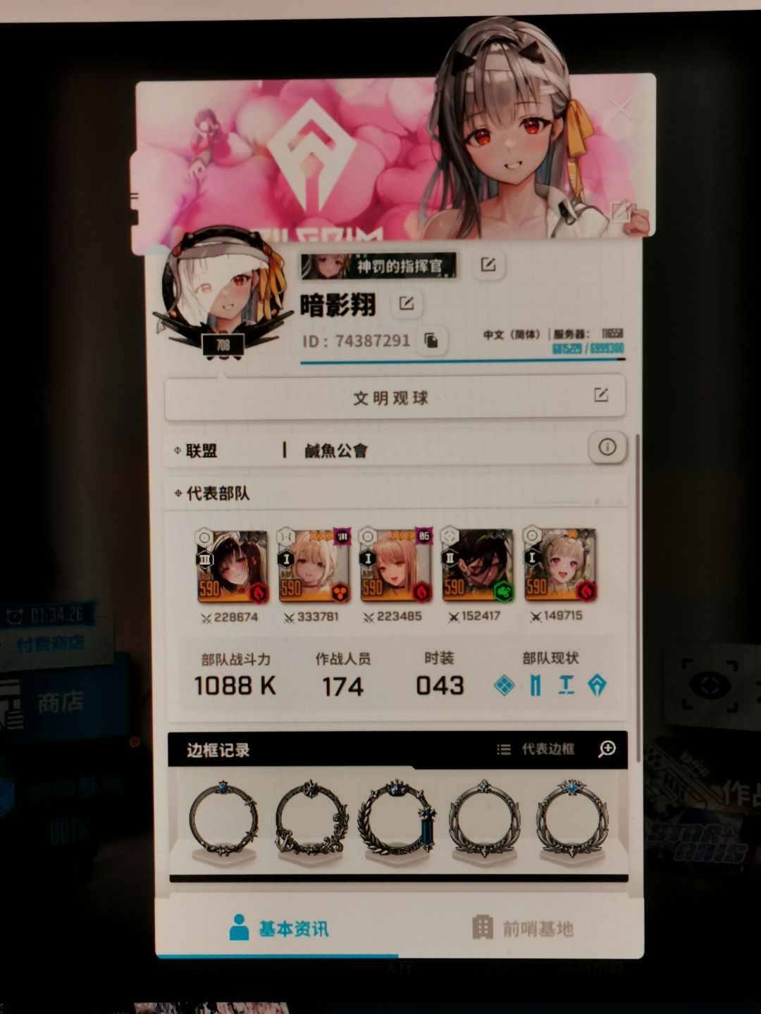 唉~3.5周年啦,别提啦~ 1