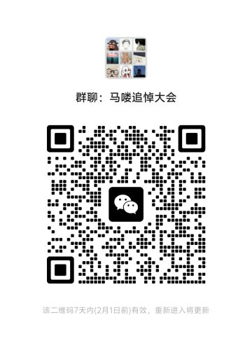 大剑可用吸血鼠或猴做主宠