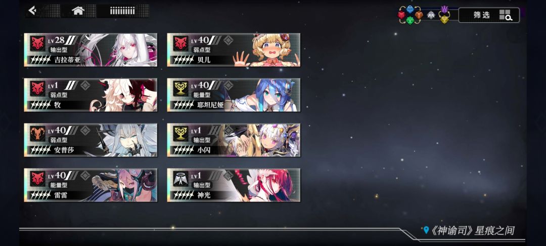 想问下3选1选谁好 1
