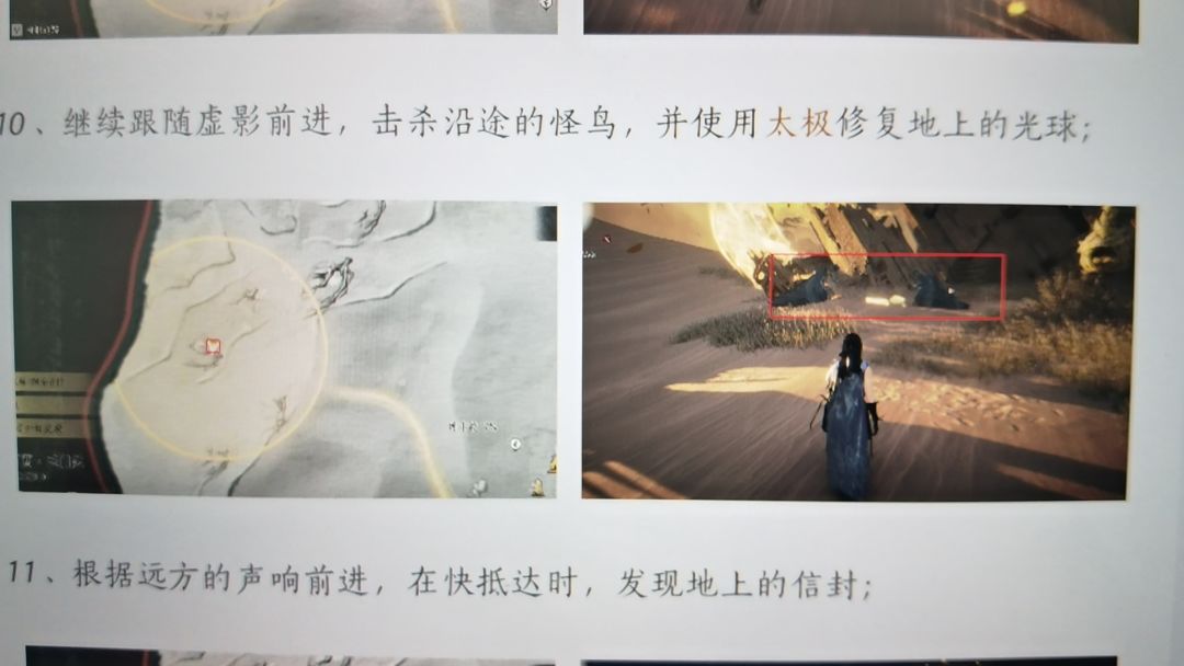 动态图片 1