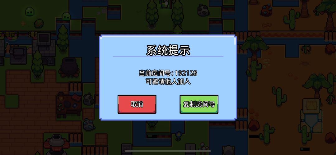 动态图片 1
