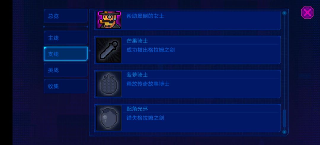 动态图片 6