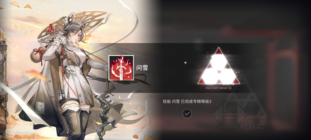 好耶 1