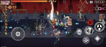 这次新版本整得可以啊