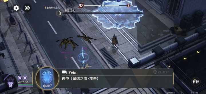 谁做的游戏啊截图